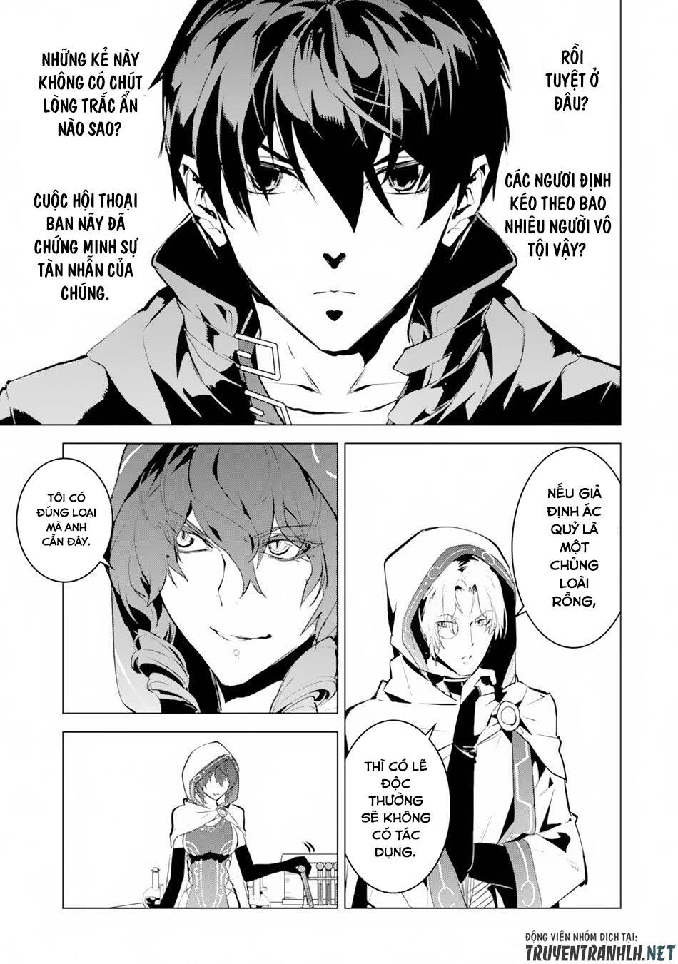 Tensei Kenja No Isekai Raifu ~ Daini No Shokugyo Wo Ete, Sekai Saikyou Ni Narimashita~: Chapter 49.1