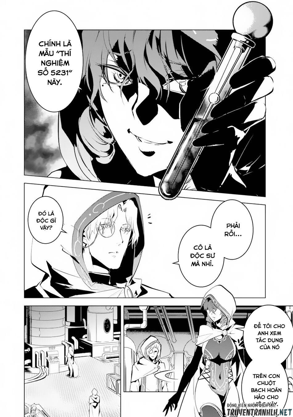 Tensei Kenja No Isekai Raifu ~ Daini No Shokugyo Wo Ete, Sekai Saikyou Ni Narimashita~: Chapter 49.1