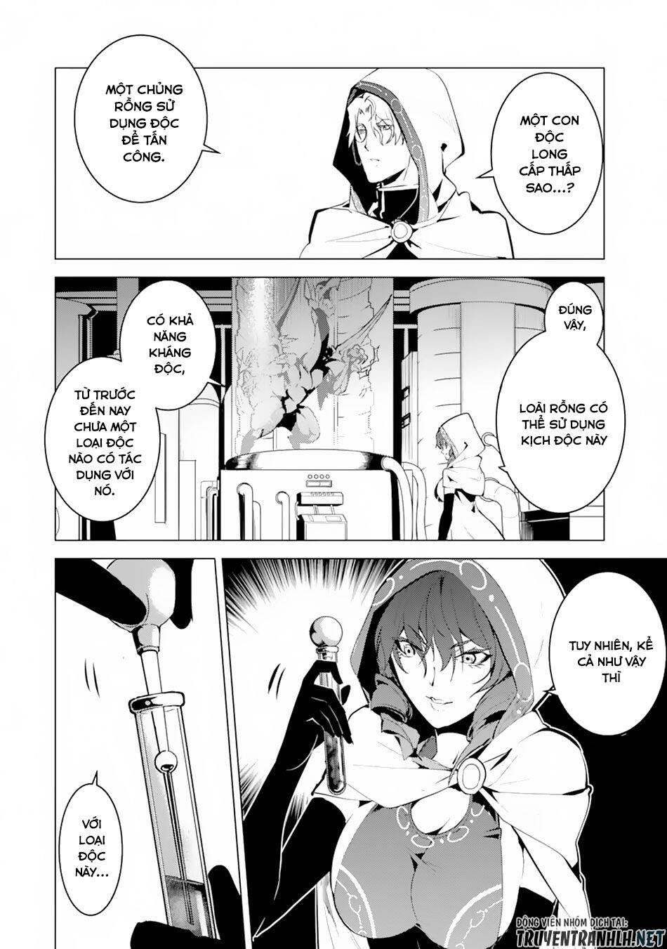 Tensei Kenja No Isekai Raifu ~ Daini No Shokugyo Wo Ete, Sekai Saikyou Ni Narimashita~: Chapter 49.1
