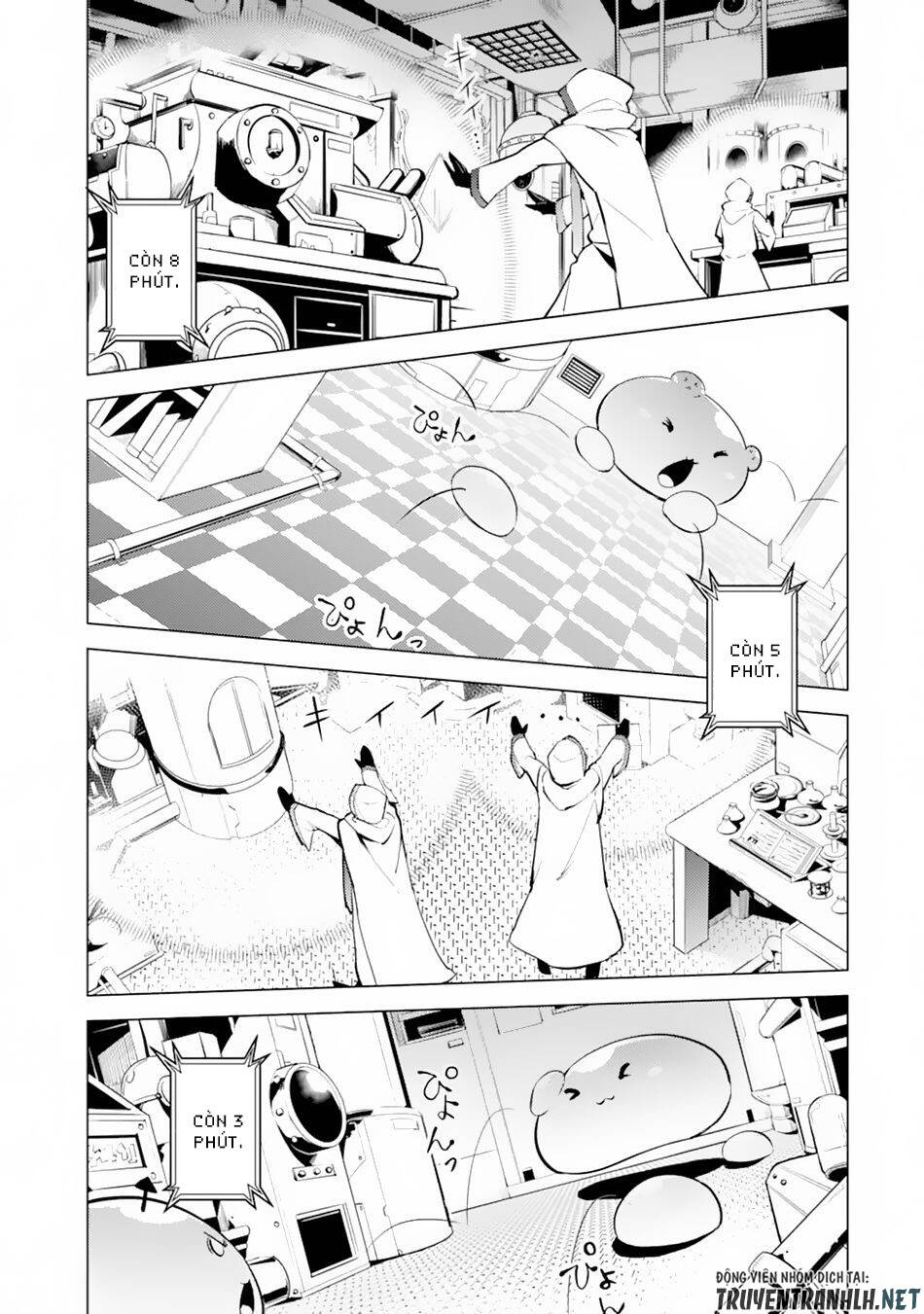 Tensei Kenja No Isekai Raifu ~ Daini No Shokugyo Wo Ete, Sekai Saikyou Ni Narimashita~: Chapter 49.2