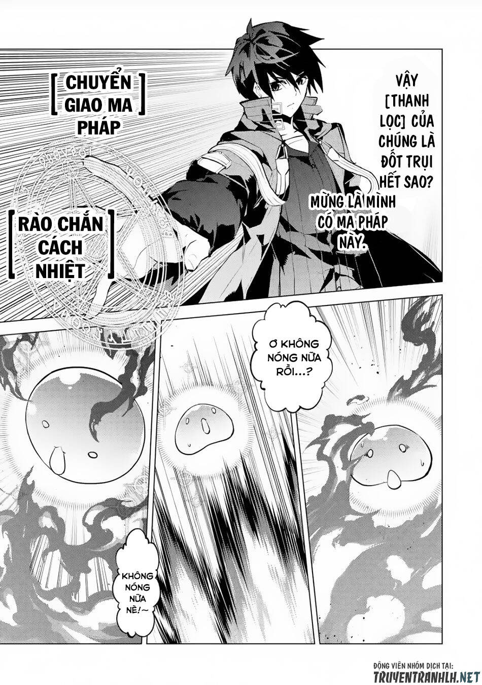 Tensei Kenja No Isekai Raifu ~ Daini No Shokugyo Wo Ete, Sekai Saikyou Ni Narimashita~: Chapter 49.2