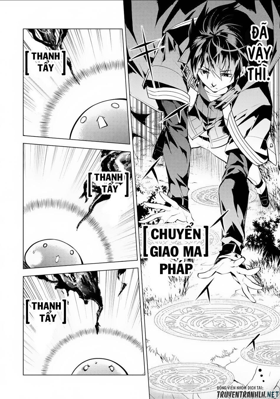 Tensei Kenja No Isekai Raifu ~ Daini No Shokugyo Wo Ete, Sekai Saikyou Ni Narimashita~: Chapter 49.2