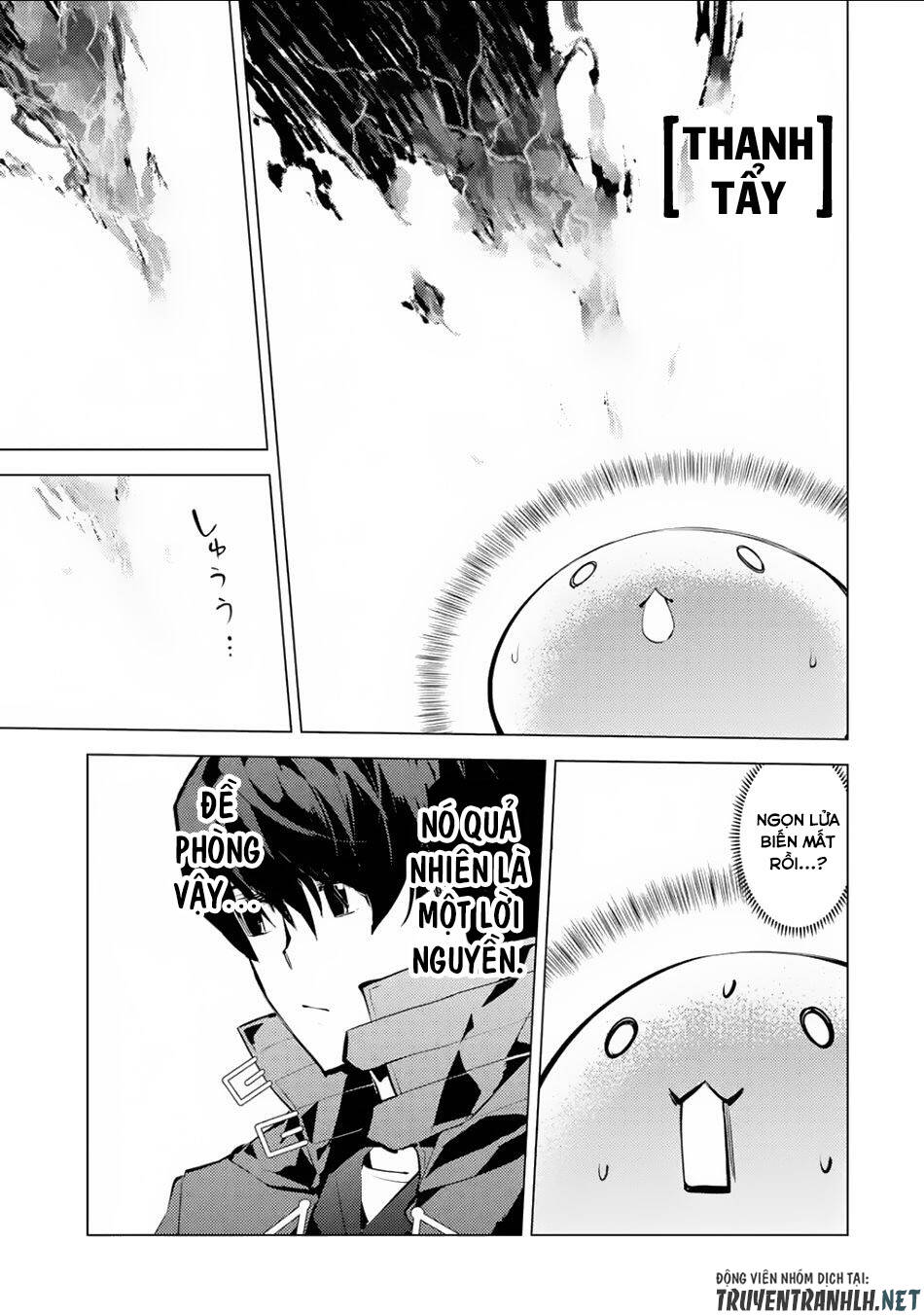 Tensei Kenja No Isekai Raifu ~ Daini No Shokugyo Wo Ete, Sekai Saikyou Ni Narimashita~: Chapter 49.2