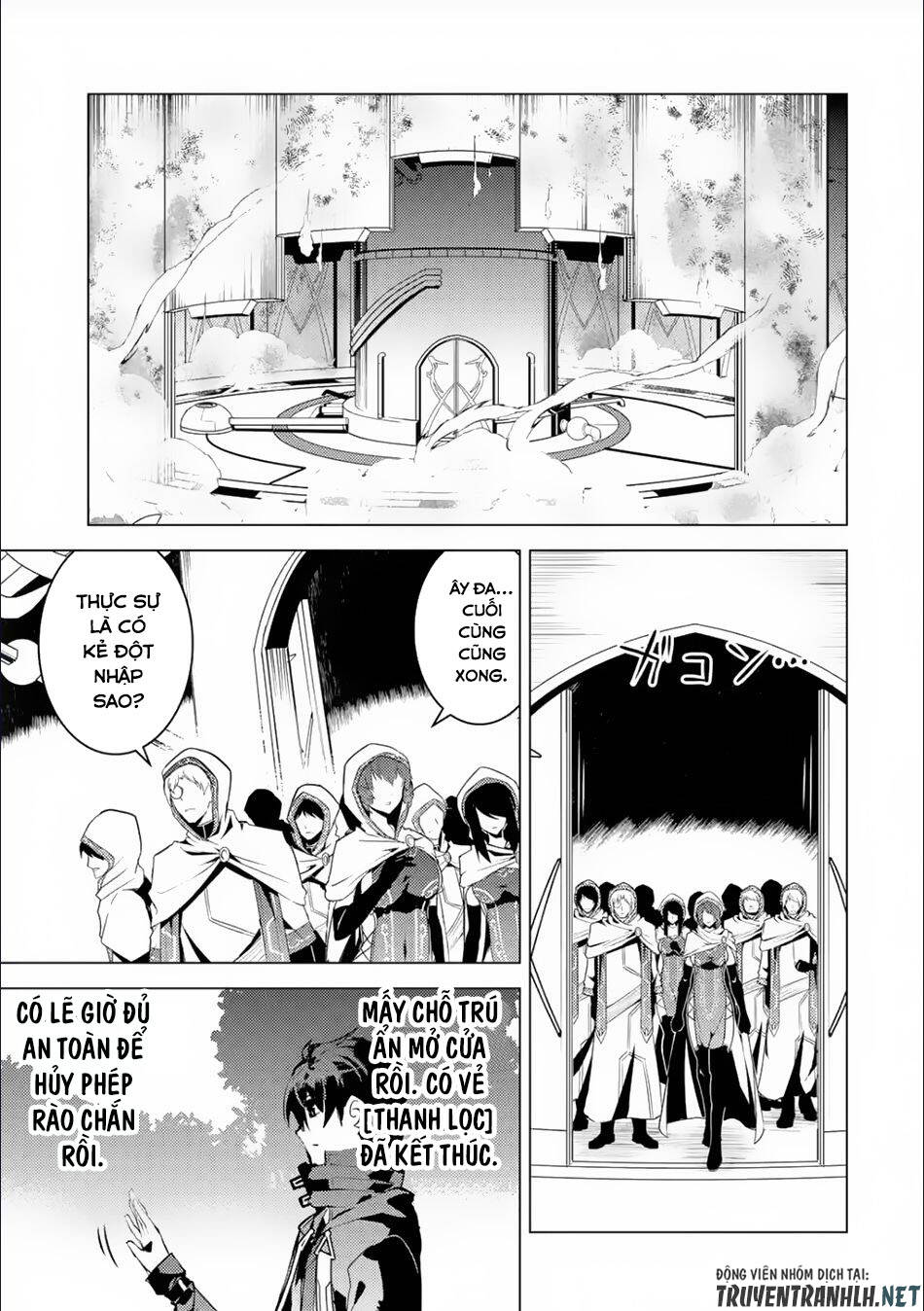Tensei Kenja No Isekai Raifu ~ Daini No Shokugyo Wo Ete, Sekai Saikyou Ni Narimashita~: Chapter 49.2