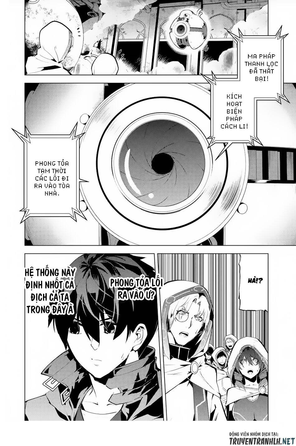 Tensei Kenja No Isekai Raifu ~ Daini No Shokugyo Wo Ete, Sekai Saikyou Ni Narimashita~: Chapter 49.2