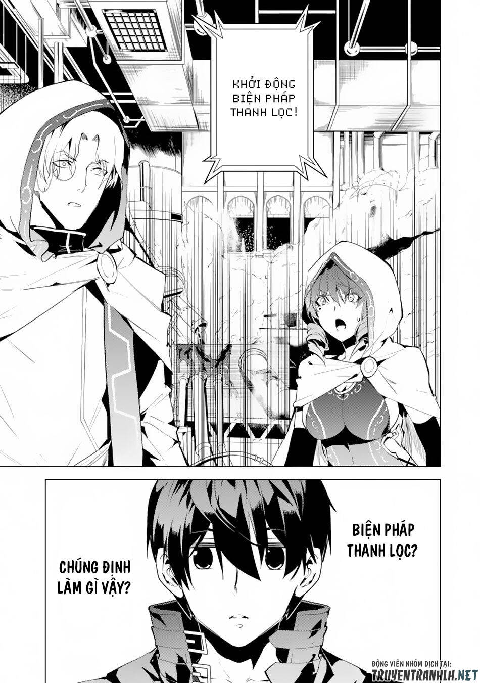 Tensei Kenja No Isekai Raifu ~ Daini No Shokugyo Wo Ete, Sekai Saikyou Ni Narimashita~: Chapter 49.2
