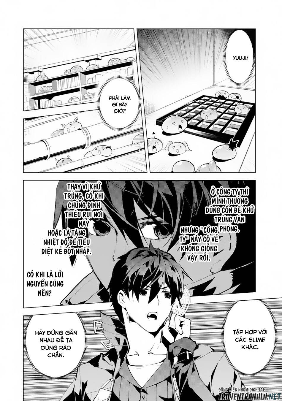 Tensei Kenja No Isekai Raifu ~ Daini No Shokugyo Wo Ete, Sekai Saikyou Ni Narimashita~: Chapter 49.2