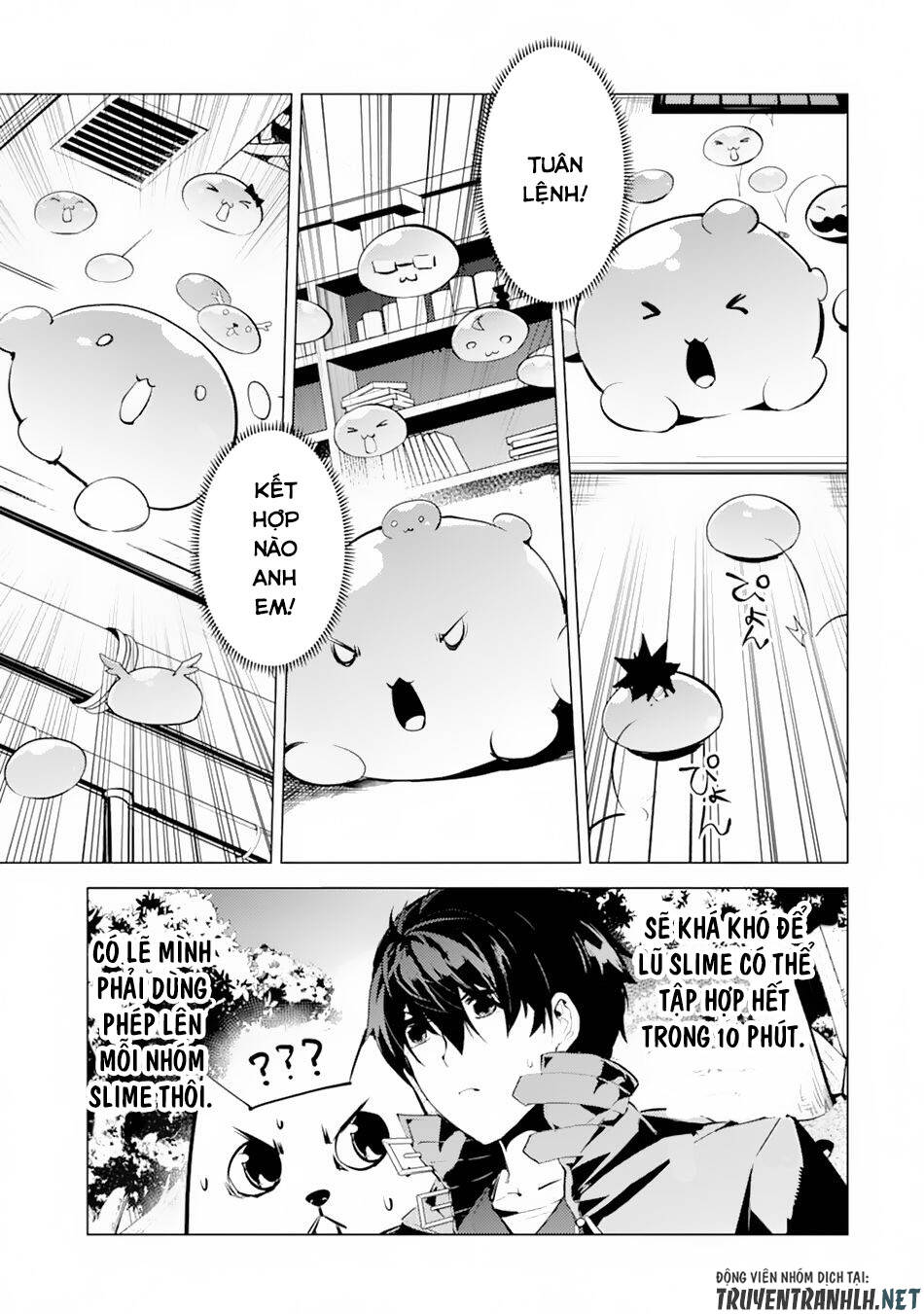 Tensei Kenja No Isekai Raifu ~ Daini No Shokugyo Wo Ete, Sekai Saikyou Ni Narimashita~: Chapter 49.2