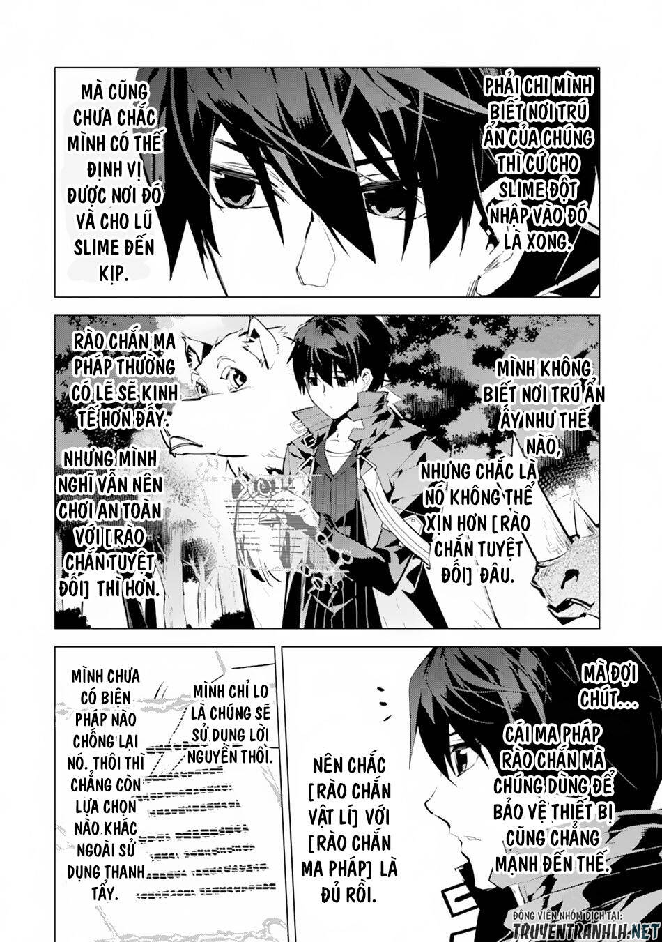 Tensei Kenja No Isekai Raifu ~ Daini No Shokugyo Wo Ete, Sekai Saikyou Ni Narimashita~: Chapter 49.2