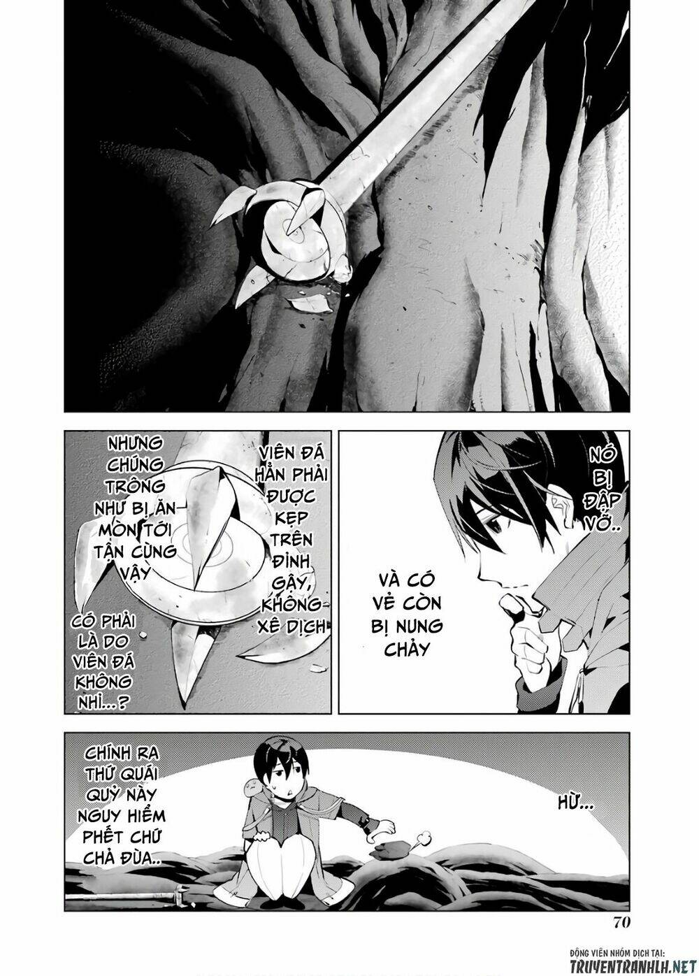 Tensei Kenja No Isekai Raifu ~ Daini No Shokugyo Wo Ete, Sekai Saikyou Ni Narimashita~: Chapter 5