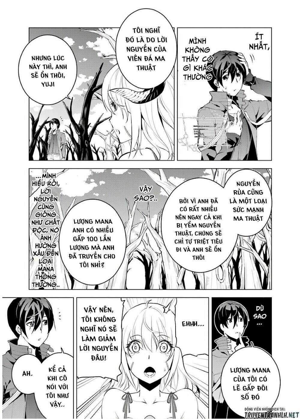Tensei Kenja No Isekai Raifu ~ Daini No Shokugyo Wo Ete, Sekai Saikyou Ni Narimashita~: Chapter 5