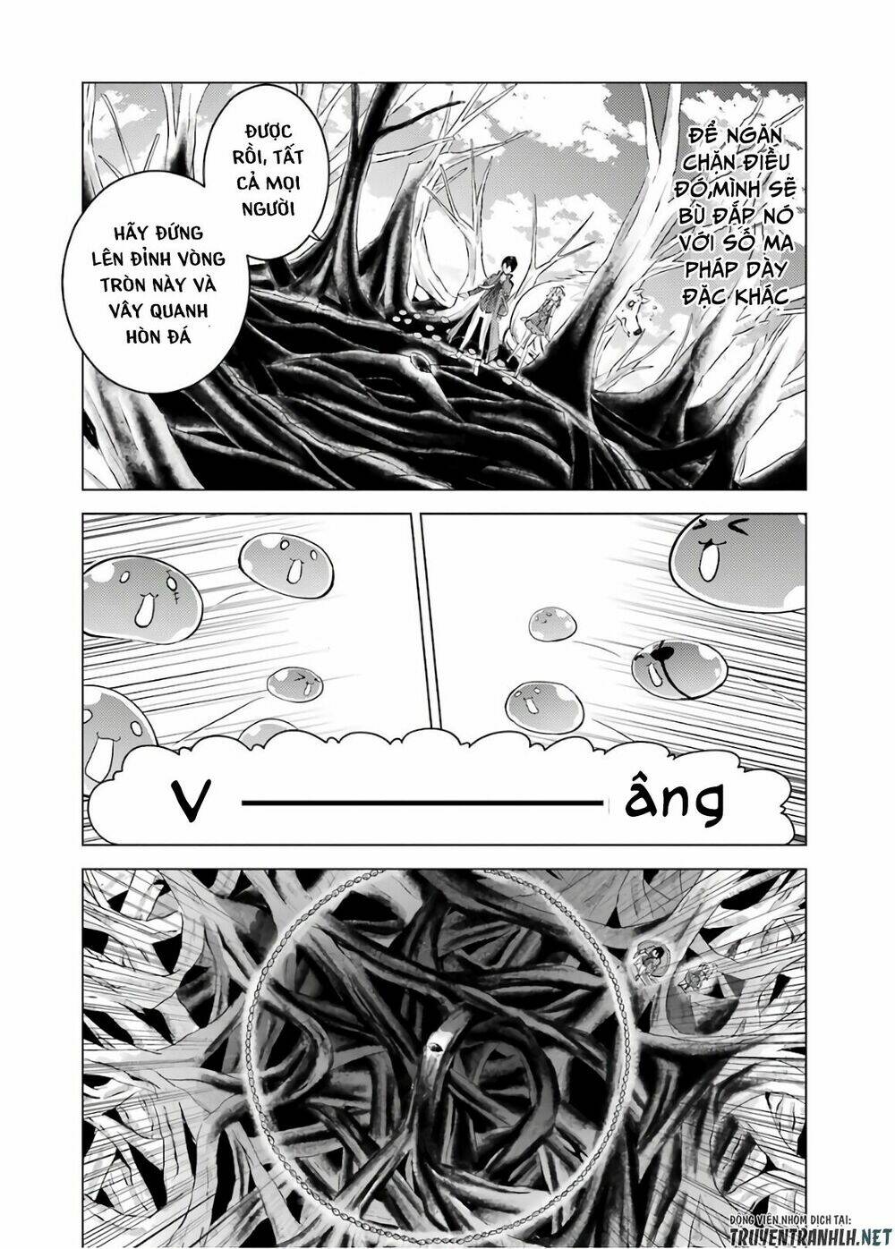 Tensei Kenja No Isekai Raifu ~ Daini No Shokugyo Wo Ete, Sekai Saikyou Ni Narimashita~: Chapter 5
