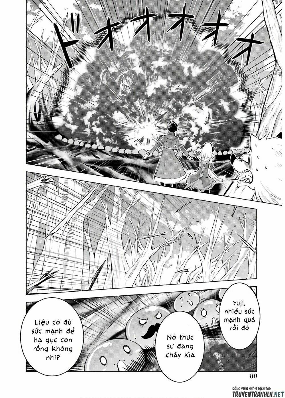 Tensei Kenja No Isekai Raifu ~ Daini No Shokugyo Wo Ete, Sekai Saikyou Ni Narimashita~: Chapter 5