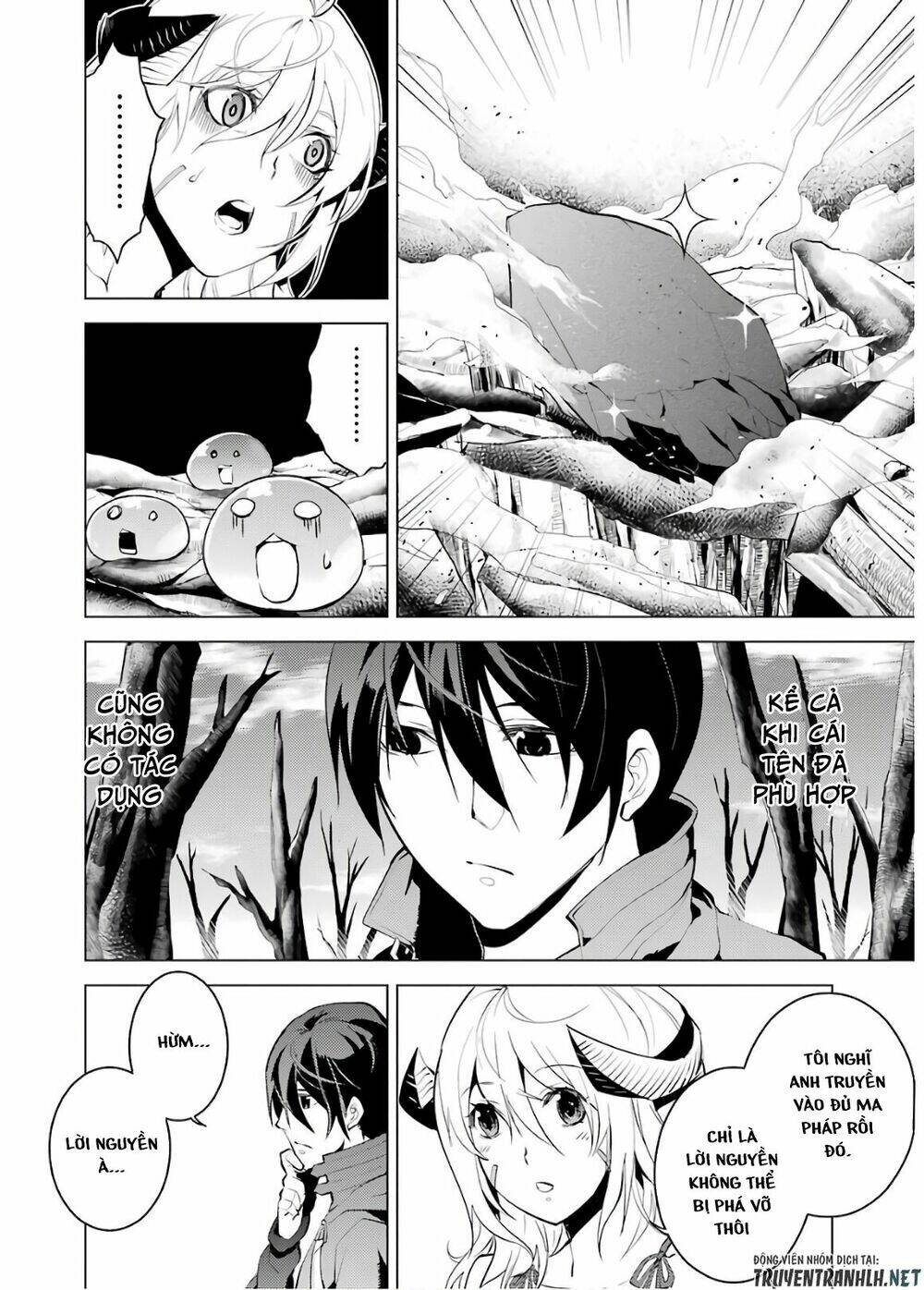 Tensei Kenja No Isekai Raifu ~ Daini No Shokugyo Wo Ete, Sekai Saikyou Ni Narimashita~: Chapter 5