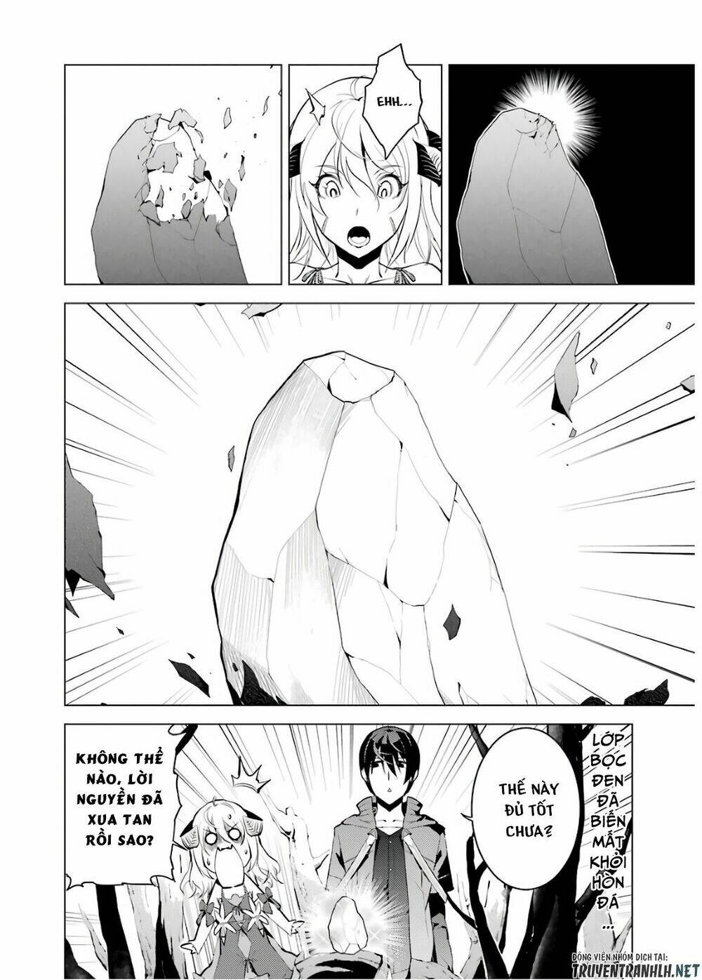 Tensei Kenja No Isekai Raifu ~ Daini No Shokugyo Wo Ete, Sekai Saikyou Ni Narimashita~: Chapter 5