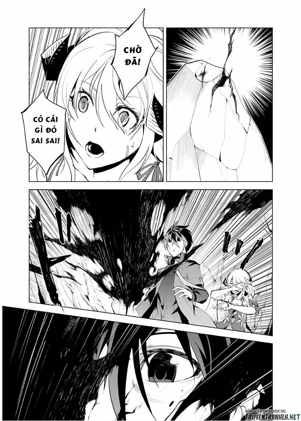 Tensei Kenja No Isekai Raifu ~ Daini No Shokugyo Wo Ete, Sekai Saikyou Ni Narimashita~: Chapter 5
