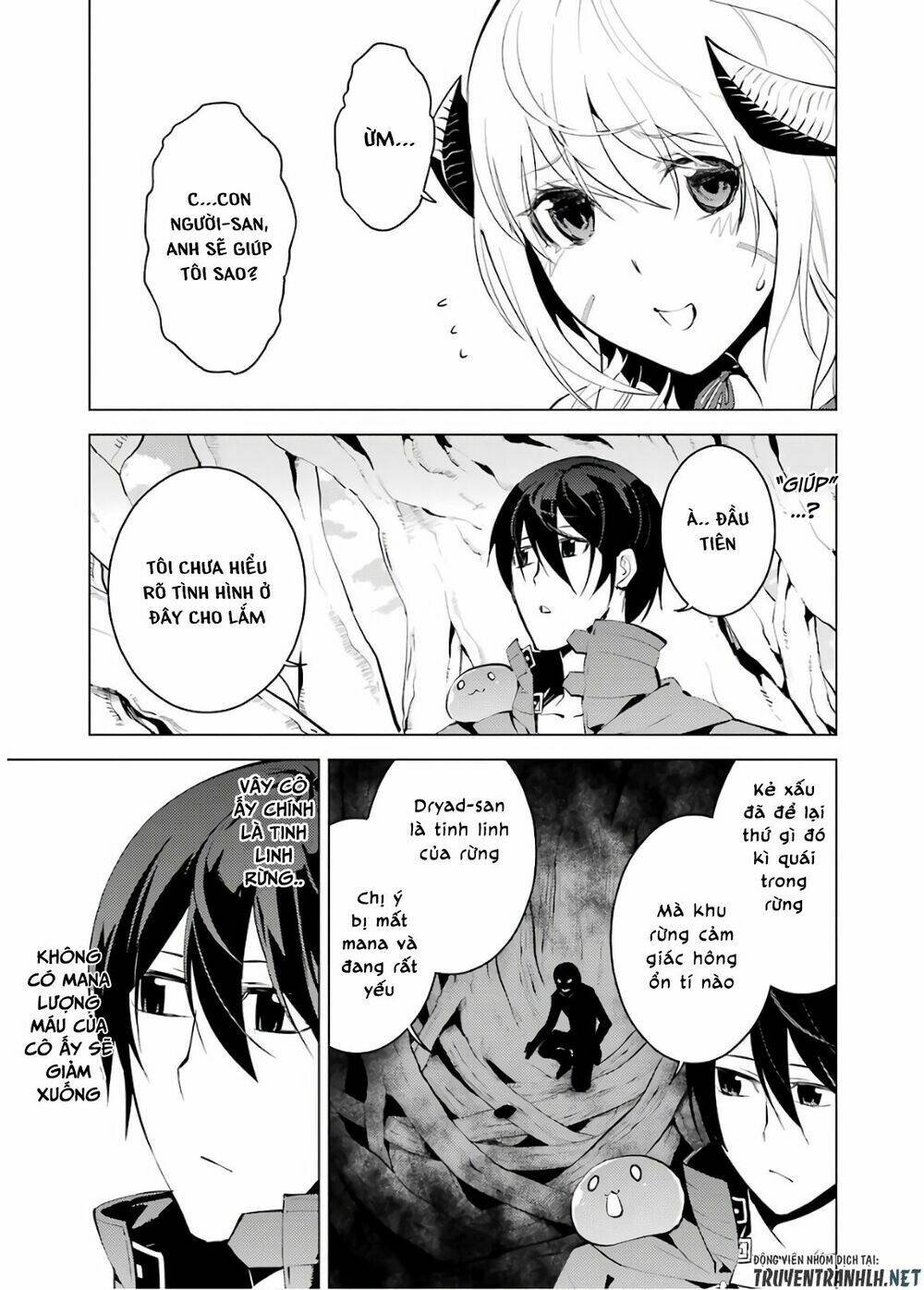 Tensei Kenja No Isekai Raifu ~ Daini No Shokugyo Wo Ete, Sekai Saikyou Ni Narimashita~: Chapter 5