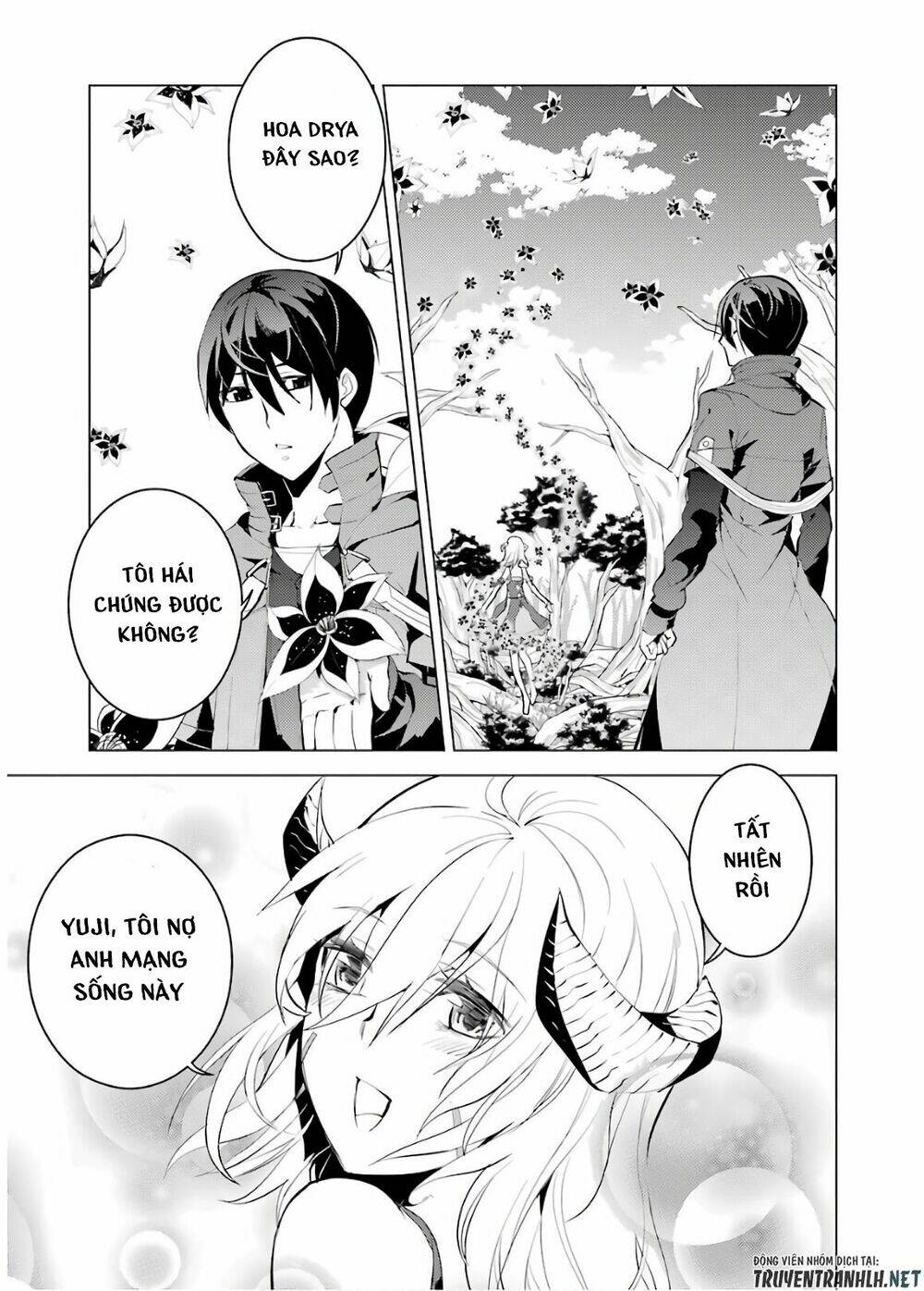 Tensei Kenja No Isekai Raifu ~ Daini No Shokugyo Wo Ete, Sekai Saikyou Ni Narimashita~: Chapter 5