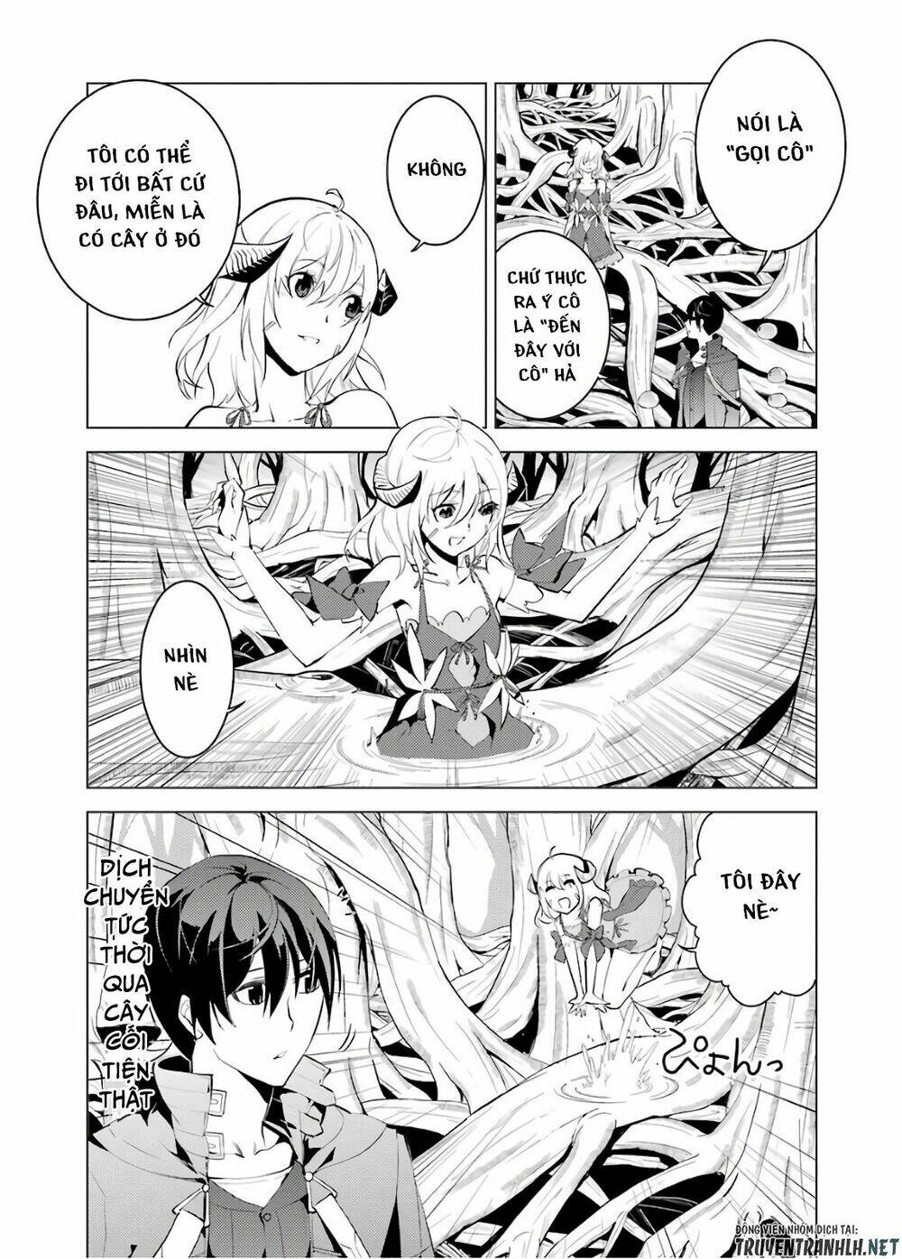 Tensei Kenja No Isekai Raifu ~ Daini No Shokugyo Wo Ete, Sekai Saikyou Ni Narimashita~: Chapter 5