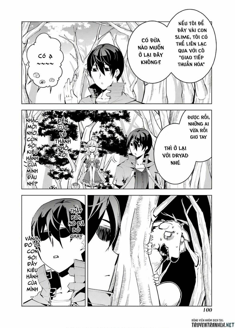 Tensei Kenja No Isekai Raifu ~ Daini No Shokugyo Wo Ete, Sekai Saikyou Ni Narimashita~: Chapter 5