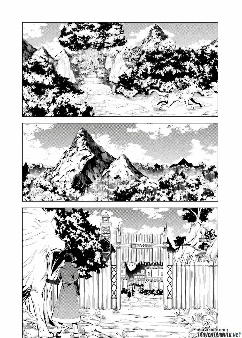 Tensei Kenja No Isekai Raifu ~ Daini No Shokugyo Wo Ete, Sekai Saikyou Ni Narimashita~: Chapter 5