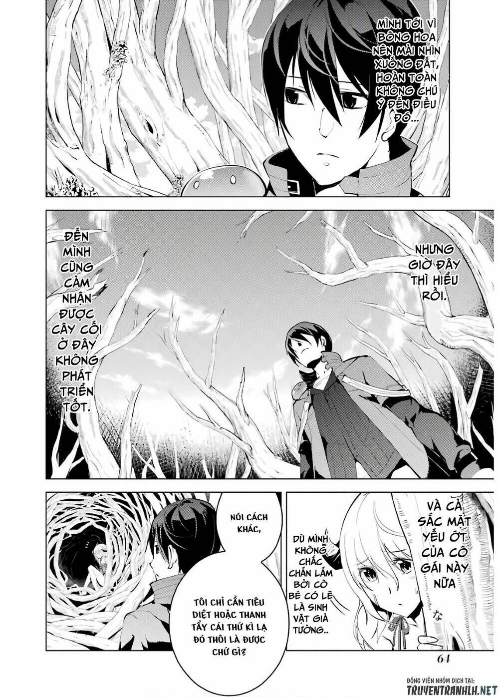 Tensei Kenja No Isekai Raifu ~ Daini No Shokugyo Wo Ete, Sekai Saikyou Ni Narimashita~: Chapter 5