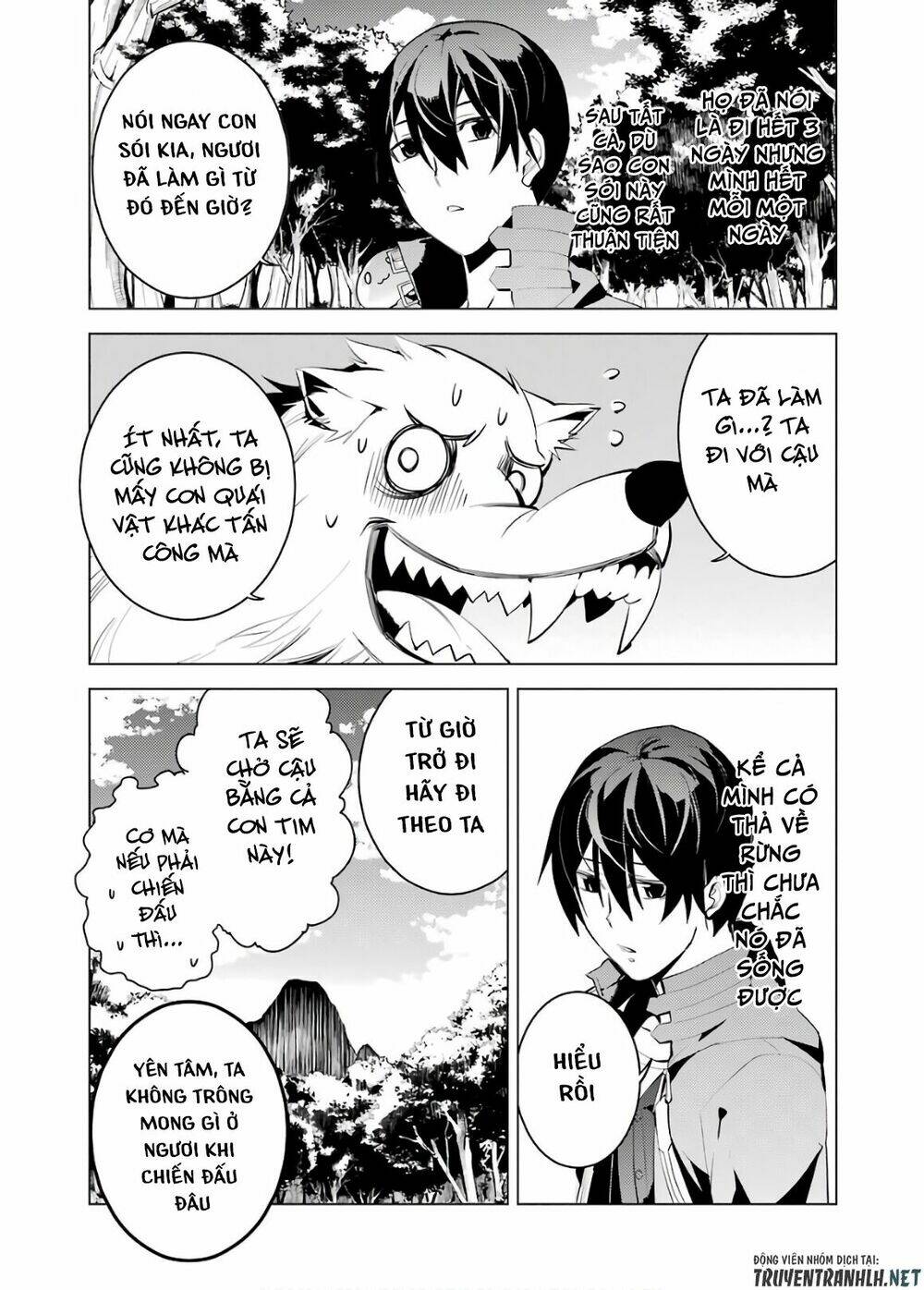 Tensei Kenja No Isekai Raifu ~ Daini No Shokugyo Wo Ete, Sekai Saikyou Ni Narimashita~: Chapter 5
