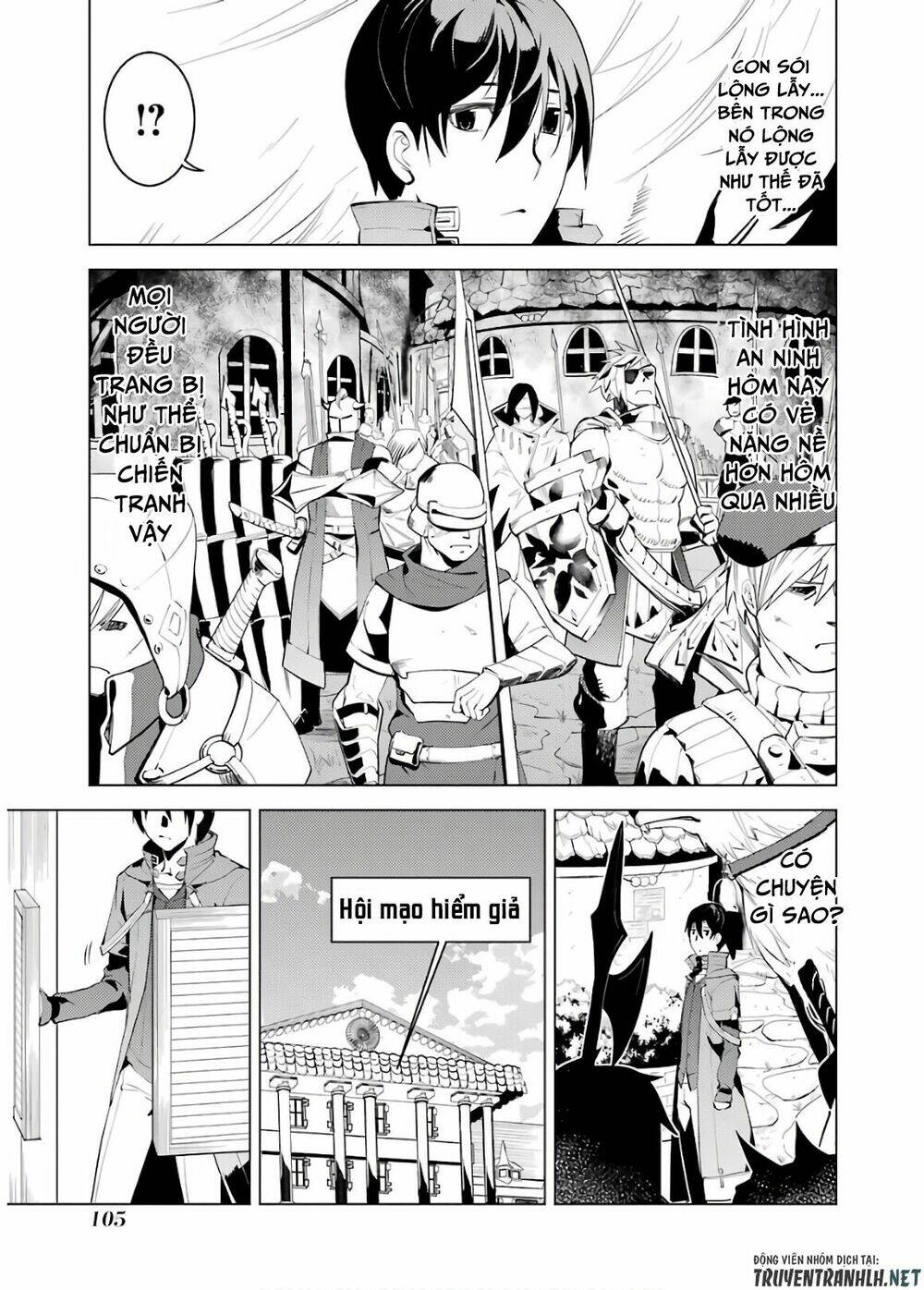 Tensei Kenja No Isekai Raifu ~ Daini No Shokugyo Wo Ete, Sekai Saikyou Ni Narimashita~: Chapter 5