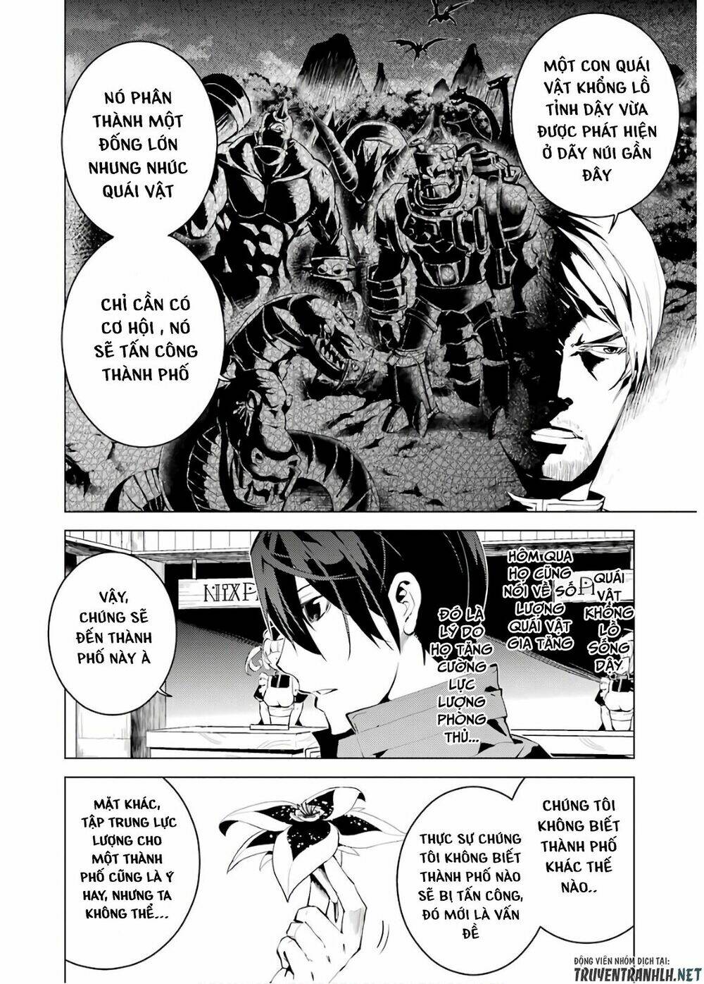 Tensei Kenja No Isekai Raifu ~ Daini No Shokugyo Wo Ete, Sekai Saikyou Ni Narimashita~: Chapter 5