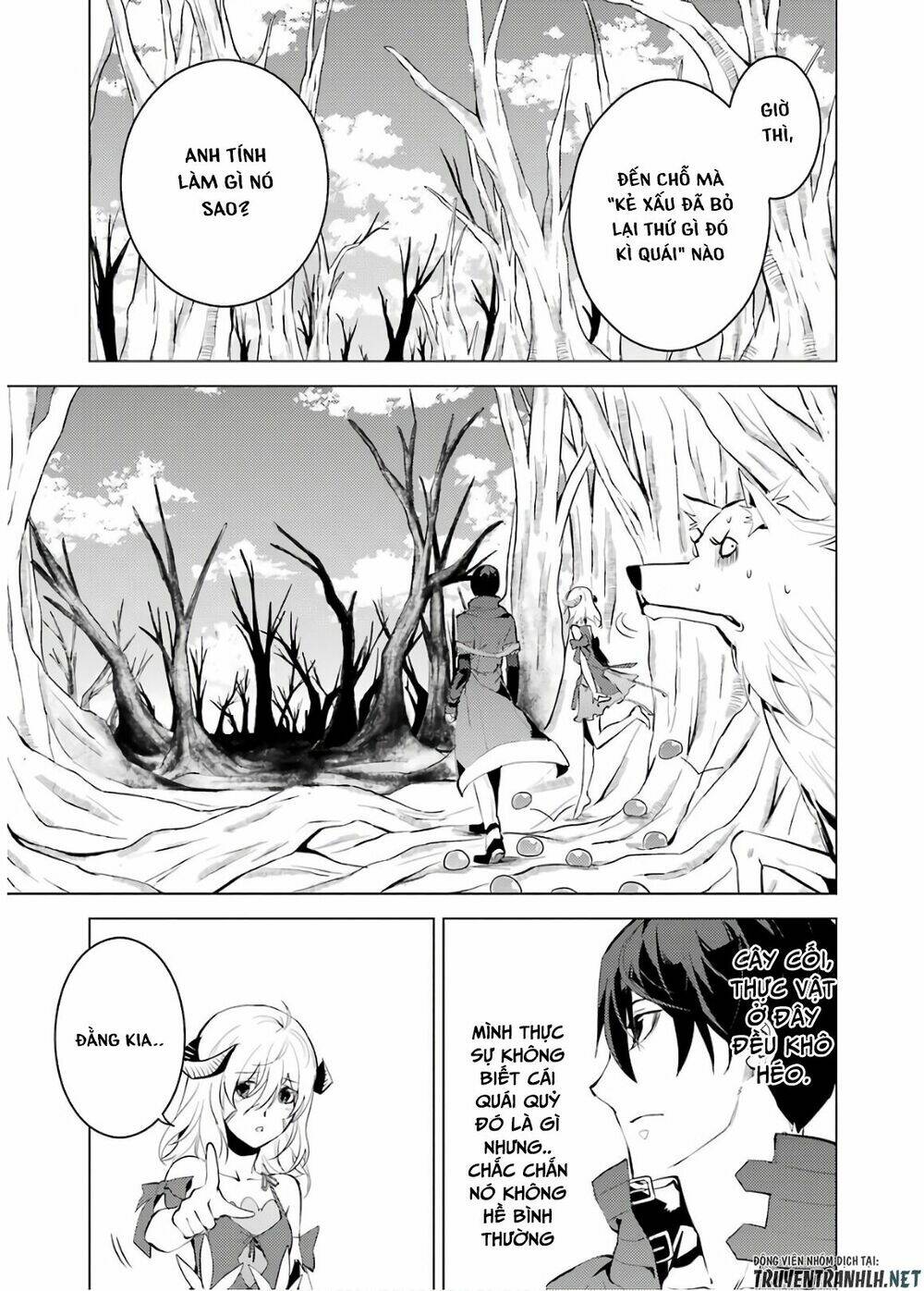 Tensei Kenja No Isekai Raifu ~ Daini No Shokugyo Wo Ete, Sekai Saikyou Ni Narimashita~: Chapter 5