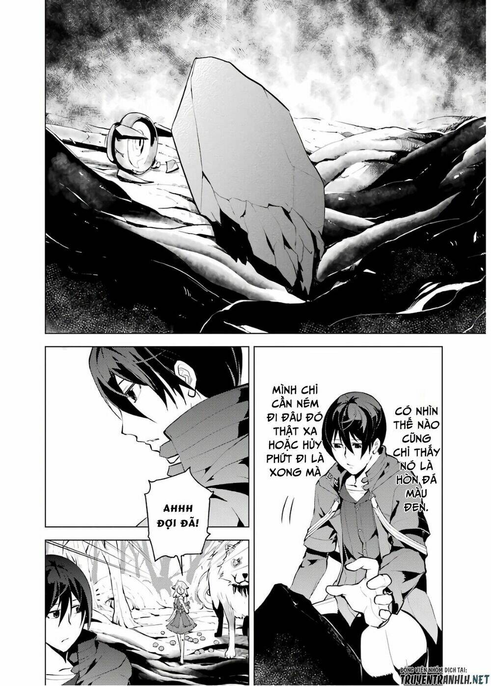 Tensei Kenja No Isekai Raifu ~ Daini No Shokugyo Wo Ete, Sekai Saikyou Ni Narimashita~: Chapter 5