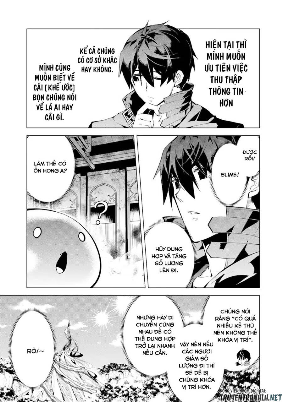 Tensei Kenja No Isekai Raifu ~ Daini No Shokugyo Wo Ete, Sekai Saikyou Ni Narimashita~: Chapter 50.1