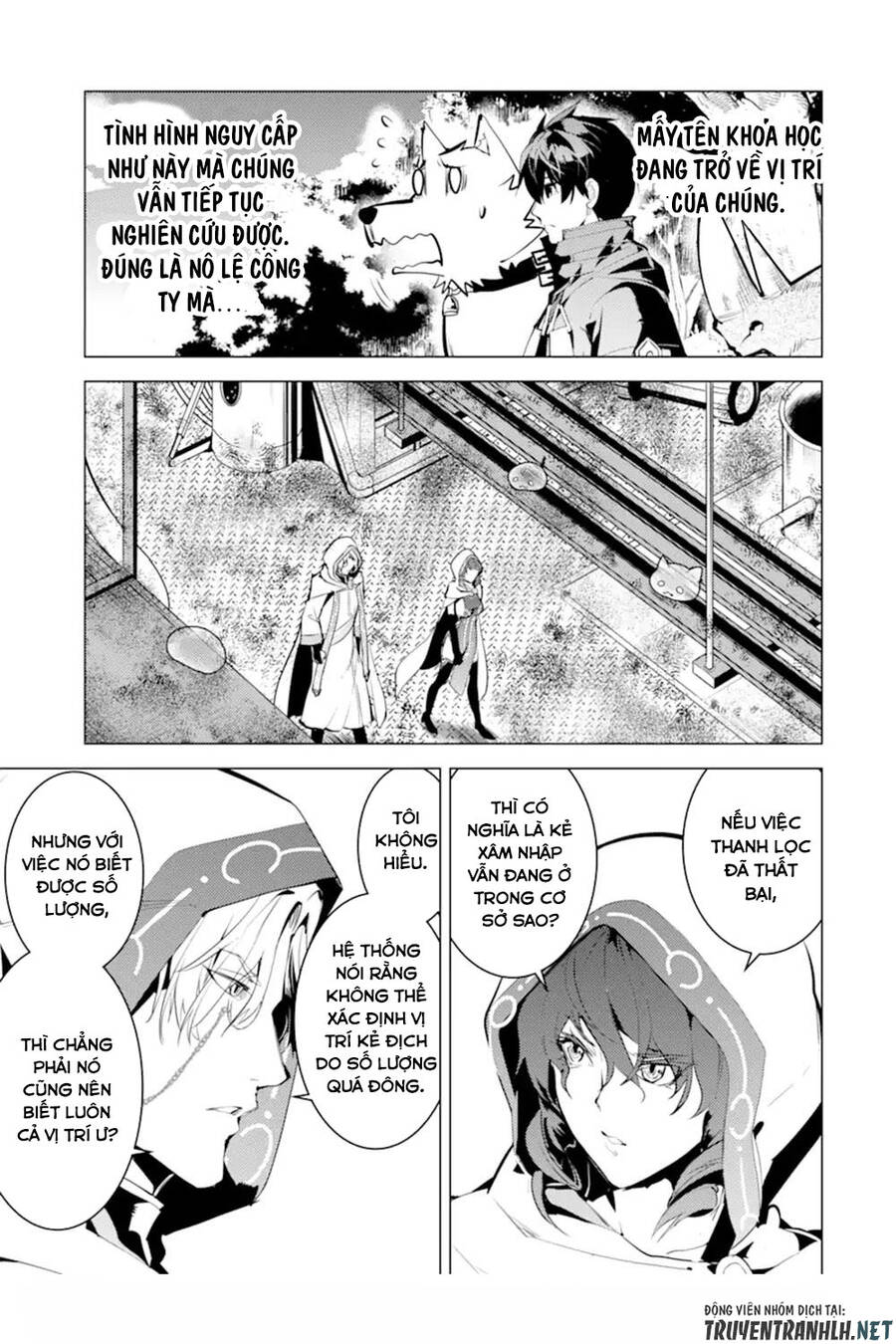 Tensei Kenja No Isekai Raifu ~ Daini No Shokugyo Wo Ete, Sekai Saikyou Ni Narimashita~: Chapter 50.1