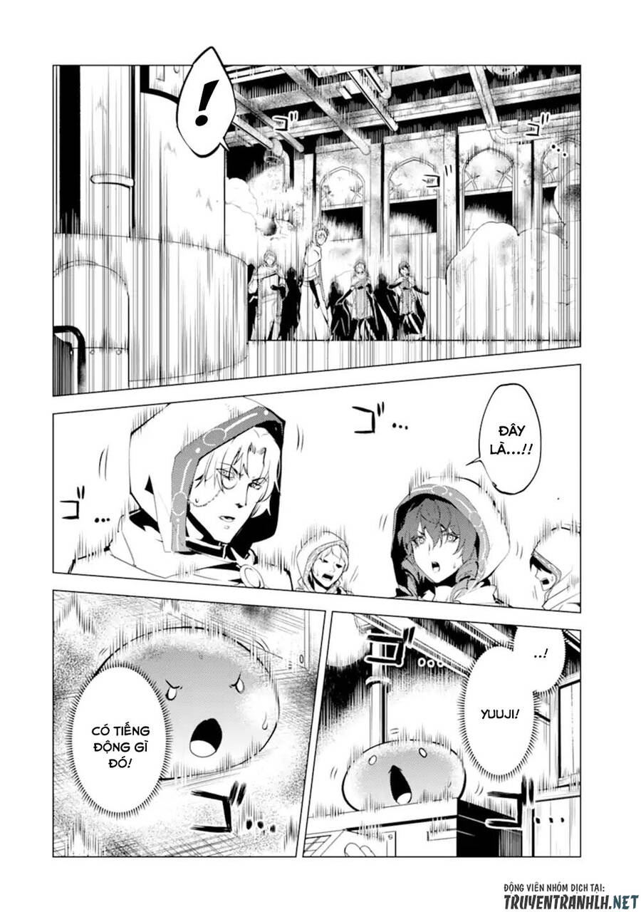 Tensei Kenja No Isekai Raifu ~ Daini No Shokugyo Wo Ete, Sekai Saikyou Ni Narimashita~: Chapter 50.1
