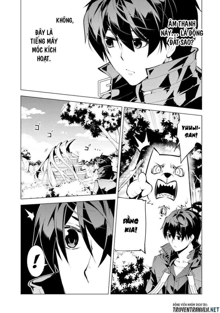 Tensei Kenja No Isekai Raifu ~ Daini No Shokugyo Wo Ete, Sekai Saikyou Ni Narimashita~: Chapter 50.1