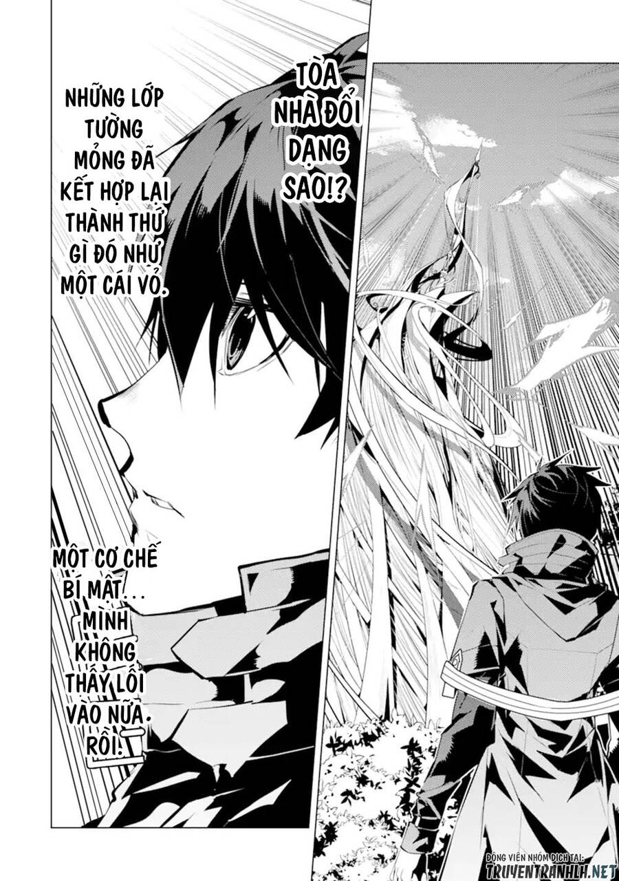 Tensei Kenja No Isekai Raifu ~ Daini No Shokugyo Wo Ete, Sekai Saikyou Ni Narimashita~: Chapter 50.1