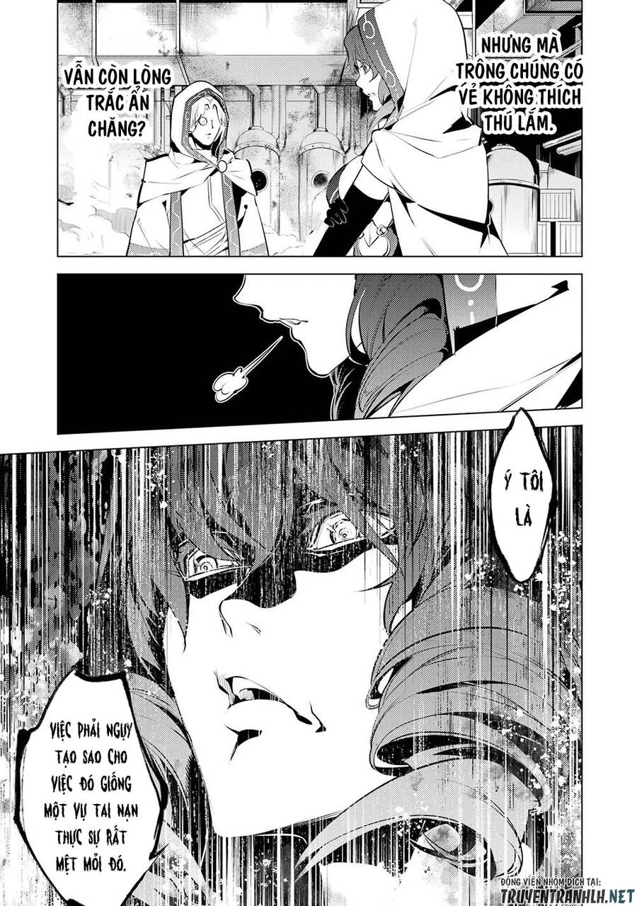 Tensei Kenja No Isekai Raifu ~ Daini No Shokugyo Wo Ete, Sekai Saikyou Ni Narimashita~: Chapter 50.2