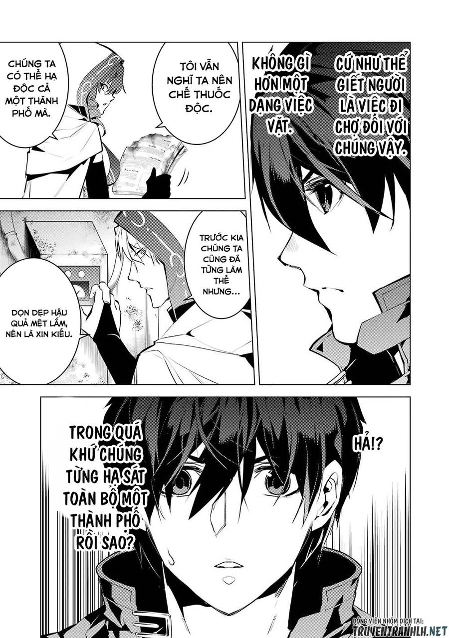 Tensei Kenja No Isekai Raifu ~ Daini No Shokugyo Wo Ete, Sekai Saikyou Ni Narimashita~: Chapter 50.2