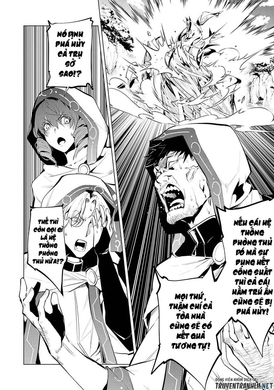 Tensei Kenja No Isekai Raifu ~ Daini No Shokugyo Wo Ete, Sekai Saikyou Ni Narimashita~: Chapter 50.2
