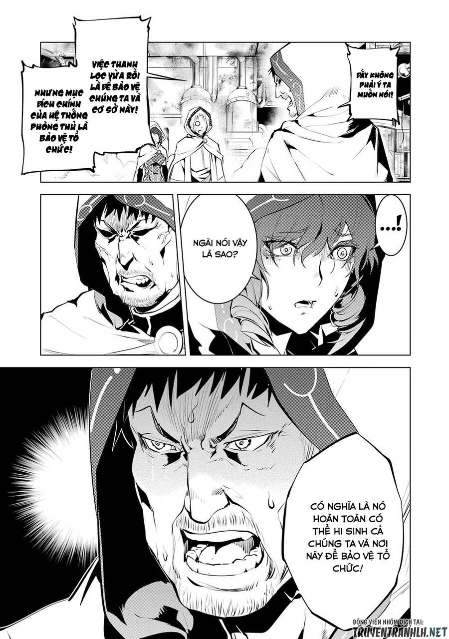 Tensei Kenja No Isekai Raifu ~ Daini No Shokugyo Wo Ete, Sekai Saikyou Ni Narimashita~: Chapter 50.2