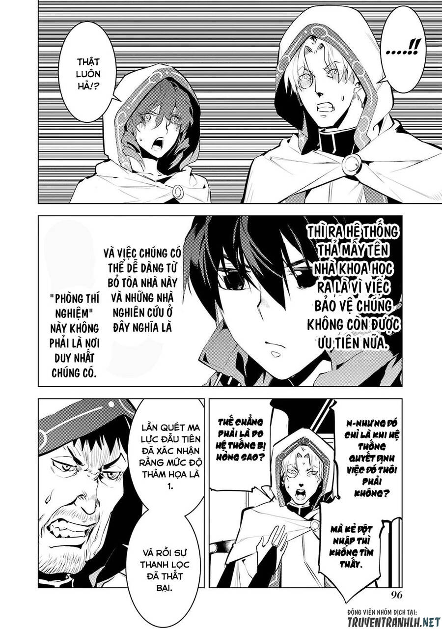 Tensei Kenja No Isekai Raifu ~ Daini No Shokugyo Wo Ete, Sekai Saikyou Ni Narimashita~: Chapter 50.2