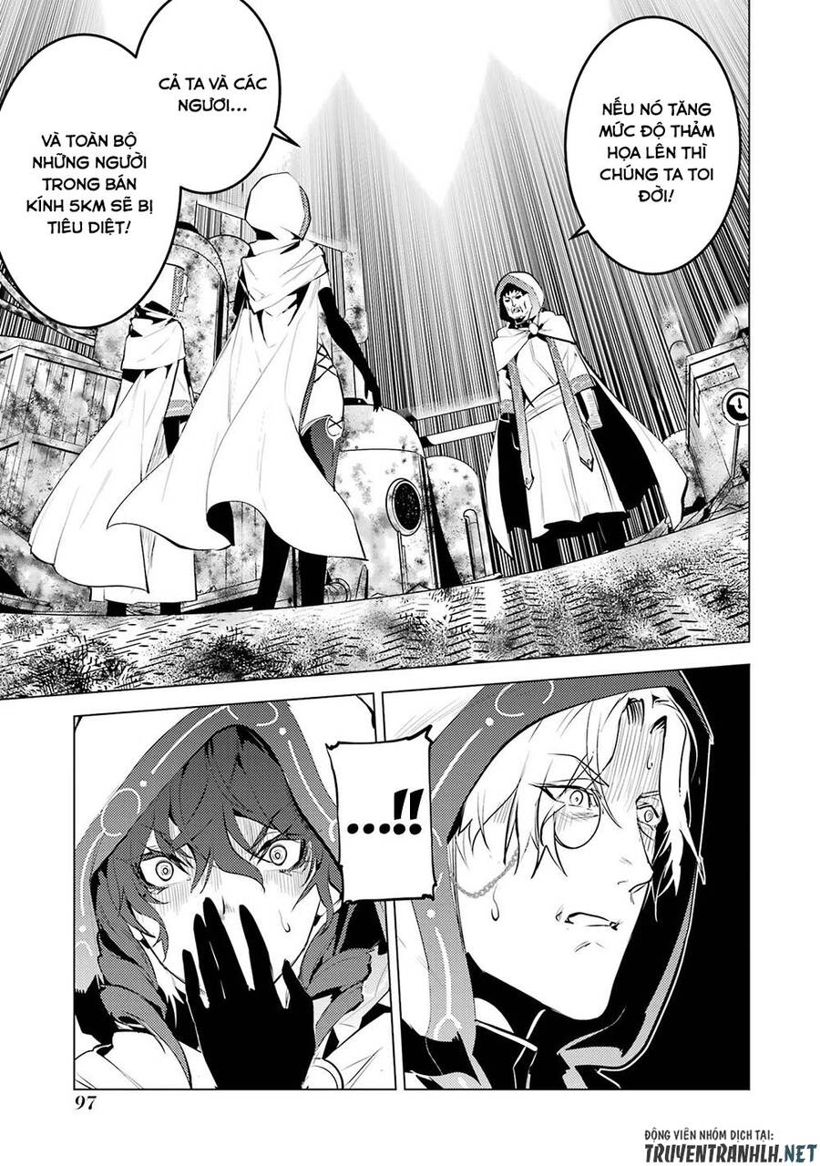 Tensei Kenja No Isekai Raifu ~ Daini No Shokugyo Wo Ete, Sekai Saikyou Ni Narimashita~: Chapter 50.2