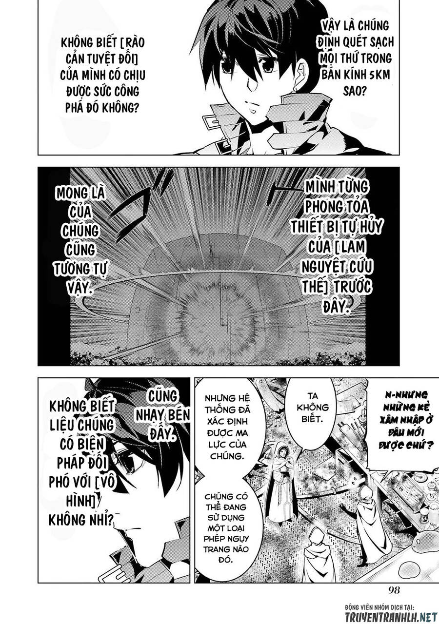 Tensei Kenja No Isekai Raifu ~ Daini No Shokugyo Wo Ete, Sekai Saikyou Ni Narimashita~: Chapter 50.2