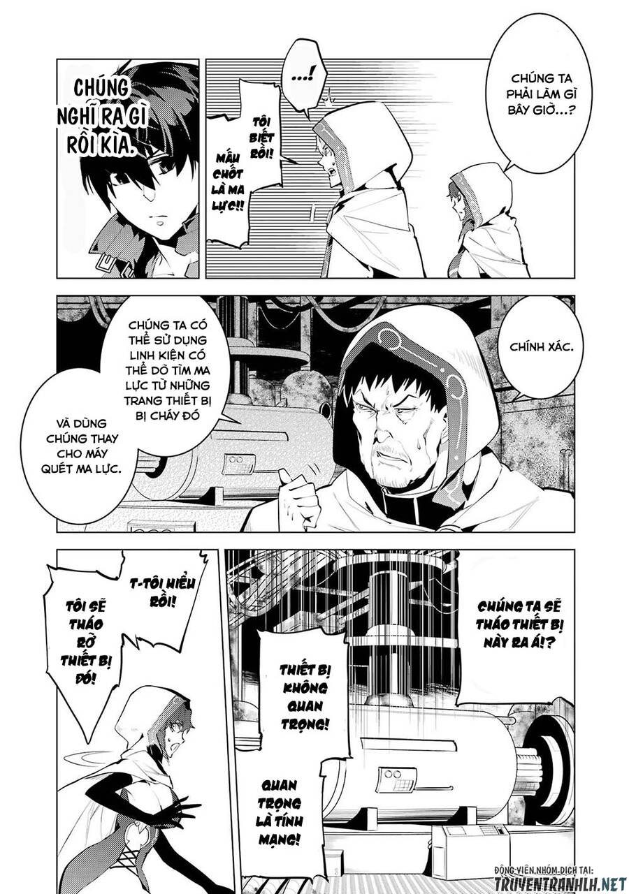 Tensei Kenja No Isekai Raifu ~ Daini No Shokugyo Wo Ete, Sekai Saikyou Ni Narimashita~: Chapter 50.2