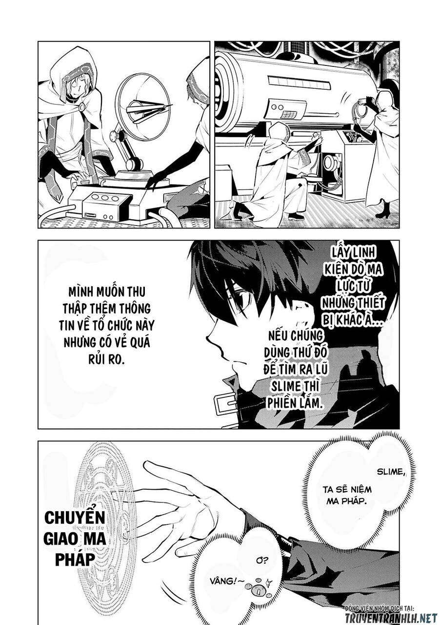 Tensei Kenja No Isekai Raifu ~ Daini No Shokugyo Wo Ete, Sekai Saikyou Ni Narimashita~: Chapter 50.2