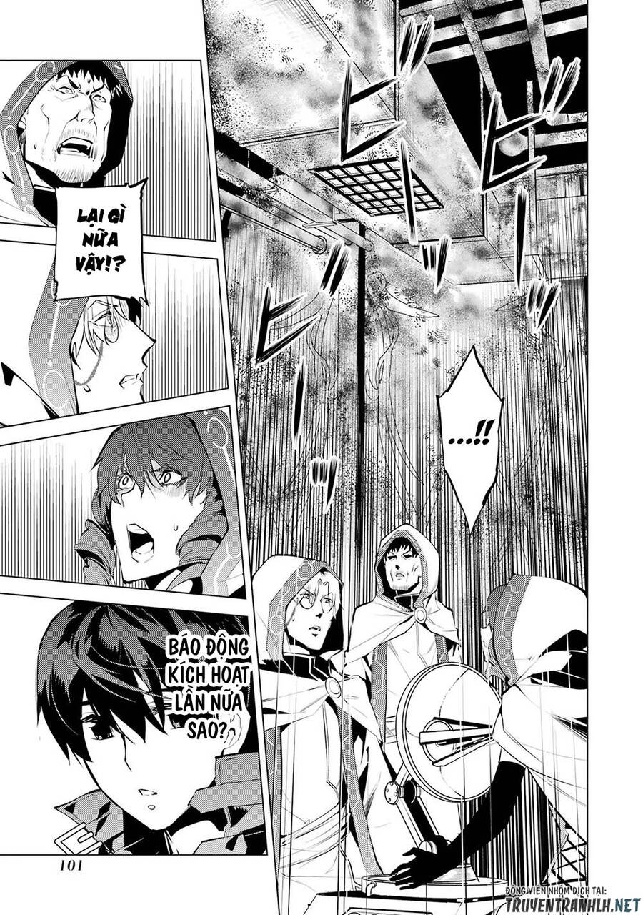 Tensei Kenja No Isekai Raifu ~ Daini No Shokugyo Wo Ete, Sekai Saikyou Ni Narimashita~: Chapter 50.2