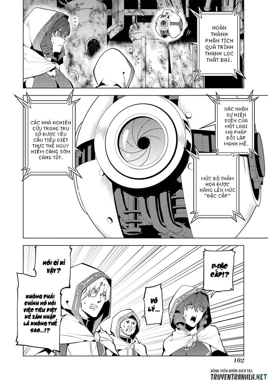 Tensei Kenja No Isekai Raifu ~ Daini No Shokugyo Wo Ete, Sekai Saikyou Ni Narimashita~: Chapter 50.2