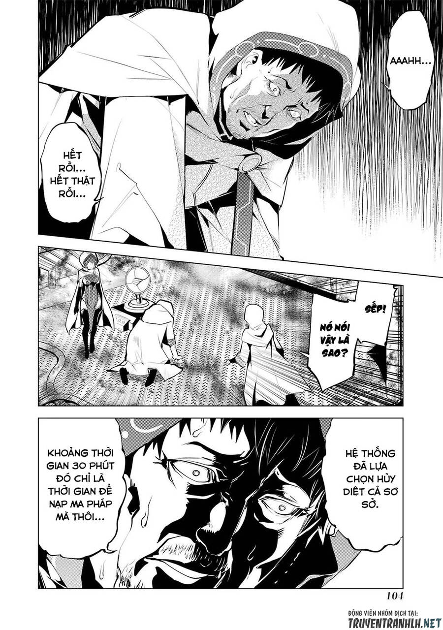 Tensei Kenja No Isekai Raifu ~ Daini No Shokugyo Wo Ete, Sekai Saikyou Ni Narimashita~: Chapter 50.2