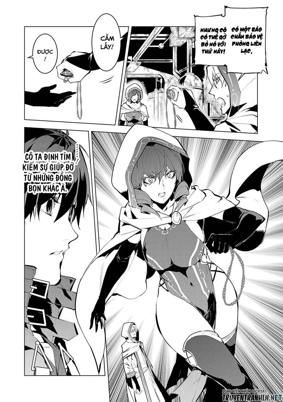 Tensei Kenja No Isekai Raifu ~ Daini No Shokugyo Wo Ete, Sekai Saikyou Ni Narimashita~: Chapter 50.2