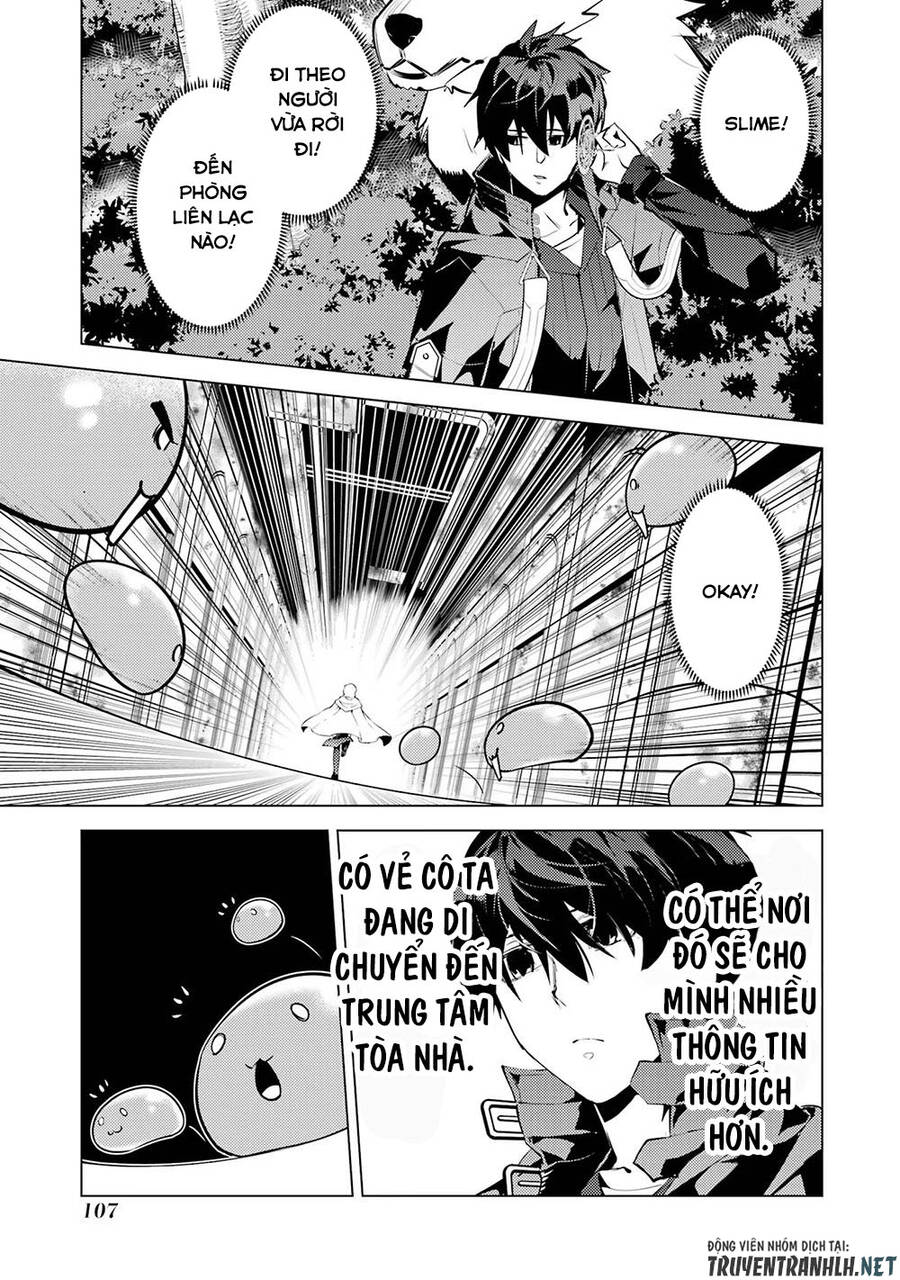 Tensei Kenja No Isekai Raifu ~ Daini No Shokugyo Wo Ete, Sekai Saikyou Ni Narimashita~: Chapter 50.2